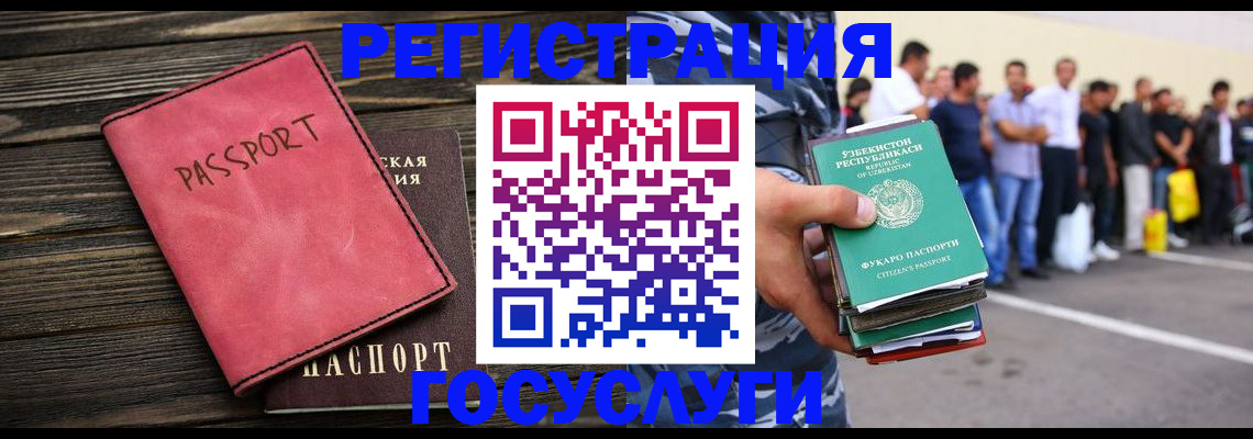 пропишу в квартире в Верхнем Уфалее